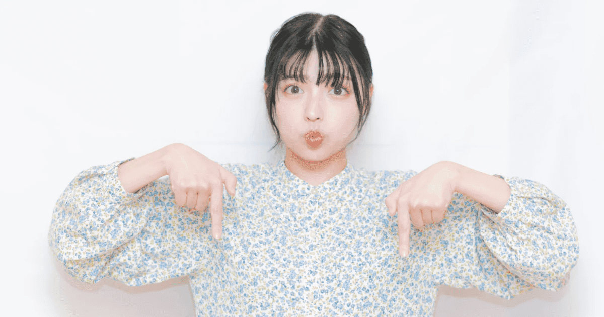 痛みが少ない理由と独特な「響き」ついて