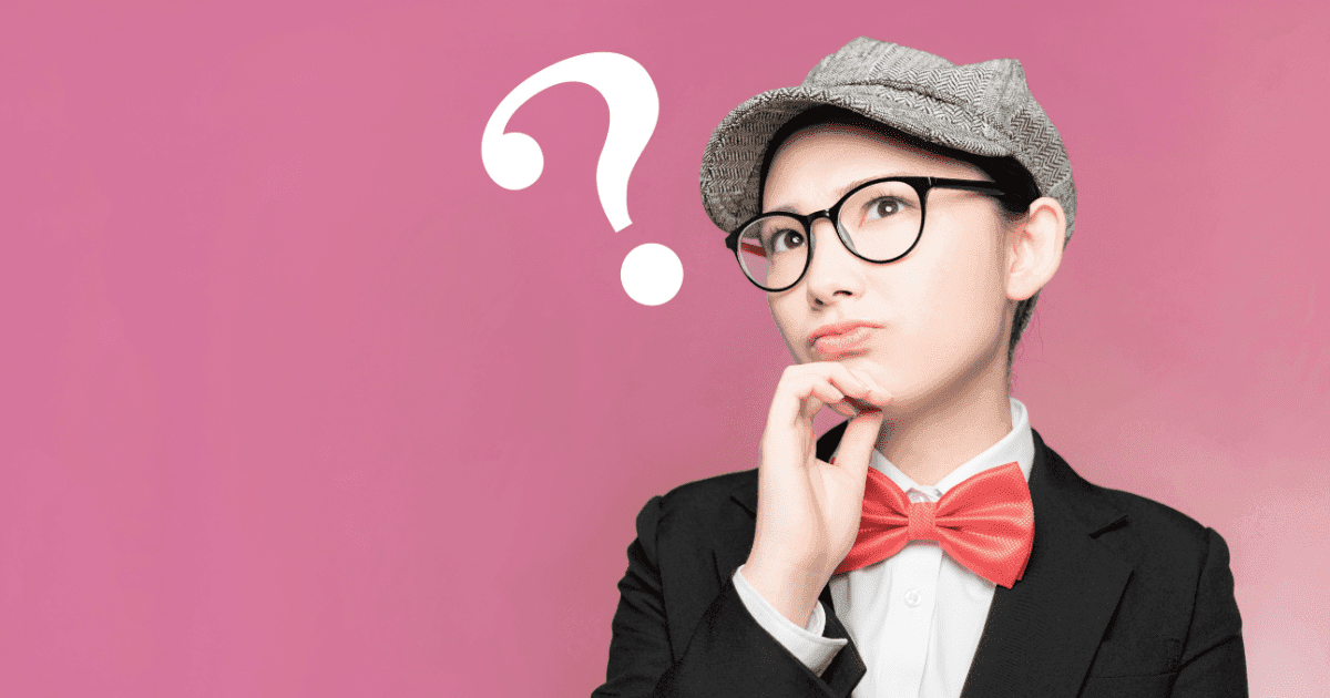 効果を長持ちさせるには?